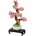 カワダ(Kawada) ナノブロック 盆栽 桜 NBH_225
