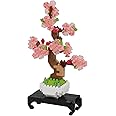 nanoblock - Bonsai Sakura [Culture], Nanoblock Sight to See Series Building Kit