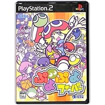 ぷよぷよフィーバー PS2 51oPNwNTm6L._AC_UL210_SR210,