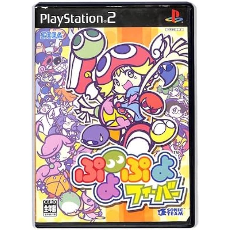 (未使用･未開封品)　ぷよぷよフィーバー 2 gsx453j Amazon.co.jp: ぷよぷよフィーバー 2【チュー!】 : Video Games