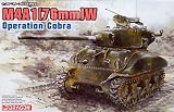 1/35 Sherman M4A1(76)W [並行輸入品]