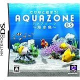 さかなと遊ぼう! アクアゾーンDS~海水魚~