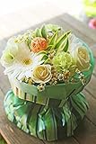 【 クール便 】 花束 ギフト 自立 する花束 Mサイズ （ ライム ホワイト ）不思議な花束 生花 ブーケ