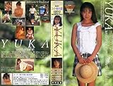 渡辺由架 おすすめランキング (7作品) - ブクログ