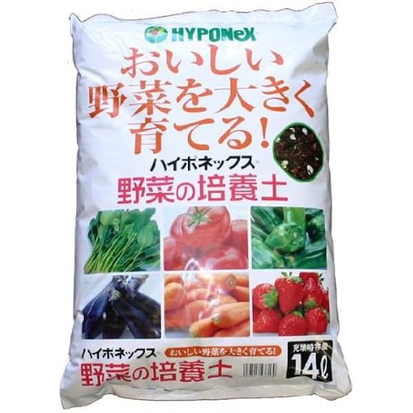 ハイポネックスジャパン 野菜の培養土 14l 用土 Amazon