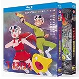 T・Pぼ ん ブルーレイ BOX [第1-2期 完全版] 全巻24話 [Blu-ray]