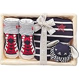 （BORN FREE/ボーンフリー）おしゃれベビーカゴ入りギフト　ネイビー (505-1002r)