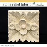 MANJA STO-0183 石彫り パラス レリーフ Sサイズ (10×10cm) 【 アジアン雑貨 エクステリア 外装 ガーデニング アジアンオブジェ 】