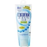 セザンヌ 薬用うるおいホワイトニングジェル ‐ 80グラム (x 1)
