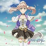 エスカ&ロジーのアトリエ~黄昏の空の錬金術士~オリジナルサウンドトラック the Animation