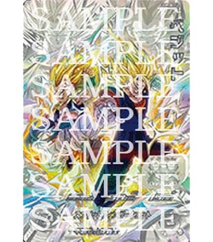 Amazon.co.jp: スーパードラゴンボールヒーローズ BM4弾 BM4-SEC
