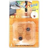 ソーゴ フローリングのキズ防止材 パイプ型 9.5mm 4個入 CF-450