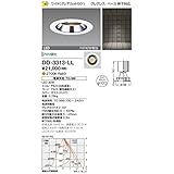 照明器具 山田照明 軒下照明 LED一体型 DD-3313-LL 電源別売