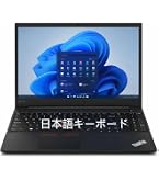 Amazon.co.jp: 【整備済み品】Lenovo レノボ ThinkPad A285、12.5