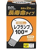 Amazon | 岩崎 高圧ナトリウムランプ FECサンルクスエース NH360FLS