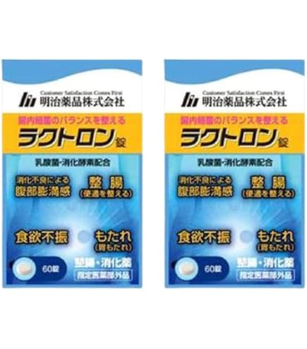 Amazon | 明治薬品 野口ラクトロン錠 180錠 [指定医薬部外品] | 明治