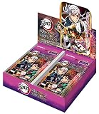 バンダイ (BANDAI) 鬼滅の刃 メタルカードコレクション2(パック) (BOX)