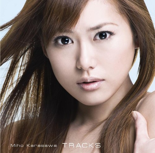 唐沢美帆/anytime anywhere国内プロモ12 即購入ok!!】唐沢美帆 廃盤 ベストアルバム - メルカリ