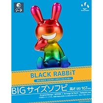 Y*a様 ブラックラビット パステルレインボー Amazon | BLACK RABBiT BIG SOFVI COLOR：パステルレインボー