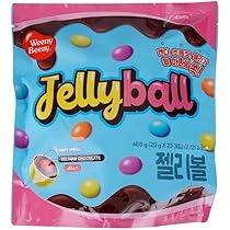 Johnny&#39;s - にのぐみ Amazon | Weeny Beeny グミ ウィニービニー ゼリーボール 460g