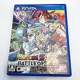 ドラゴンボールZ BATTLE OF Z - PS Vita