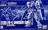 バンダイスピリッツ ＨＧ 1/144 ガンダム４号機