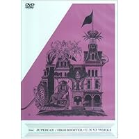 HIGH BOOSTER+U.N VJ Works [DVD]
