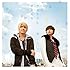 テゴマス「サヨナラにさよなら(通常盤)」