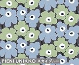 マリメッコ(marimekko) 壁紙 17902 ピエニウニッコ PIENI UNIKKO スカイブルー 幅53cm Marimekko4（限定シリーズ）