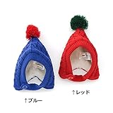 Bobson (ボブソン ) 帽子 (46～48cm) キムラタンの子供服 (77015-174) ブルー 46～48