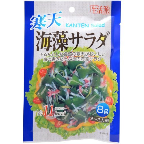 生活派 寒天海藻サラダ