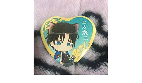 Amazon 茜さすセカイでキミと詠う アカセカ ナンジャタウン ハート缶バッジ 土方歳三 アニメ 萌えグッズ 通販