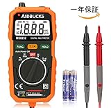 デジタルマルチメーター テスター AIDBUCKS MS8232 バッテリ測定 オートレンジ 非接触電圧測定 過負荷保護 電気マルチ DC直流/AC交流 電圧 電流 抵抗 導通 多機能測定テスター 真