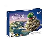 Hitsan The Sky城建物ブロック教育子供おもちゃwith音楽ボックス1179pcs One Piece