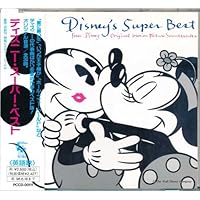 Amazon Co Jp 売れ筋ランキング ディズニー の中で最も人気のある商品です