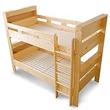 LOWYA （ロウヤ） 二段ベッド すのこ 上下段切り離し可能 下段高さ3段階調節 宮付き コンセント 間接照明 天然木パイン材 シングルベッド ナチュラル おしゃれ 新生活