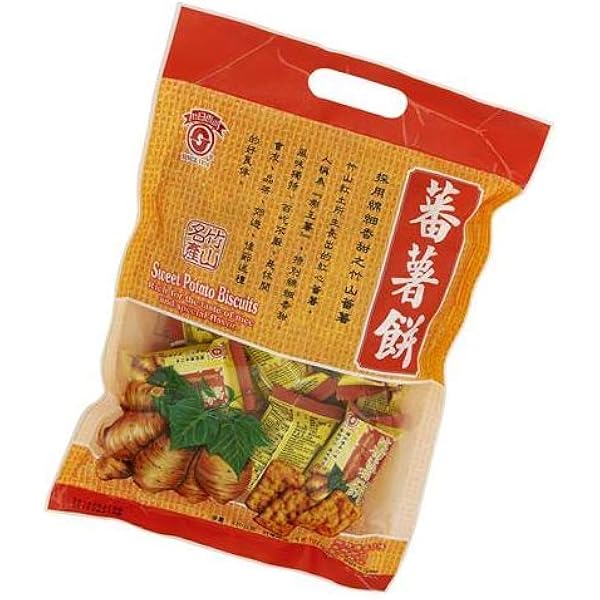 Amazon | 【日香】竹炭冬筍餅（クラッカー）330g (15g x 22