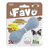 PLATZ PET SUPPLISES＆FUN（プラッツ） 犬用おもちゃ Favo ポケットボーン ライトブルー