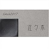 ユニソン　ワンロック　リタ　180×100　レイアウトN　　ベース色：グレー 　『表札　サイン　戸建』 　ブルー