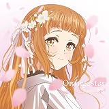 Petals / 花筏 (完全生産限定盤) (アナログ盤) - Orangestar (特典なし) [Analog]