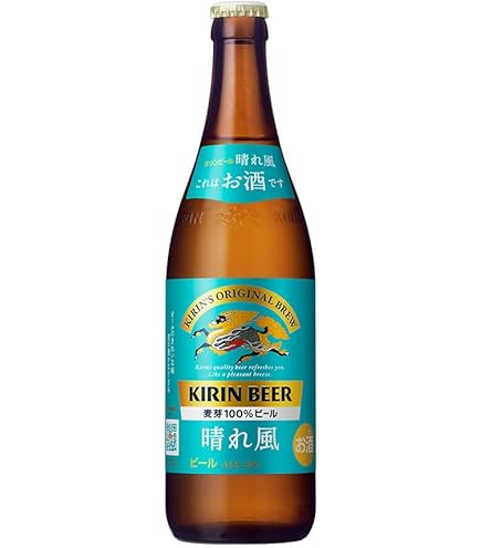 Amazon.co.jp: キリン 晴れ風 ビール350ml×48本 キリンビール ギフト 2
