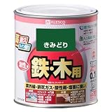 カンペハピオ 油性多用途塗料 油性ウレタンガード きみどり 0.7L