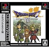 アルティメット ヒッツ ドラゴンクエストVII エデンの戦士たち