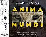 グラス:アニマ・ムンディ