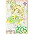 CLAMP「カードキャプターさくら クリアカード編(2)」
