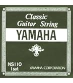 ヤマハ YAMAHA クラシックギター用セット弦 NS110 Set 1弦から3弦はナイロン、4弦から6弦は細いナイロン状のものに金属を巻いたシルバーワウンド Amazon.co.jp: ヤマハ YAMAHA クラシックギター用セット弦 NS110 Set 1