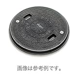 【個人宅配送不可】【3枚】 枠付マンホールカバー(丸枠セットBタイプ) 400型 ブラック JM-400B 耐候性 耐久性 耐薬品性 JOTO 城東テクノ アミ【代不】