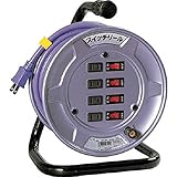 日動工業 電工ドラム スイッチリール 100V 2芯 10m SW-104