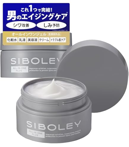 Amazon | WOWクリーム オールインワン (高保湿 フェイスクリーム +