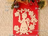 クリスマスオーナメント　窓飾り　天使　ドイツの木のおもちゃ